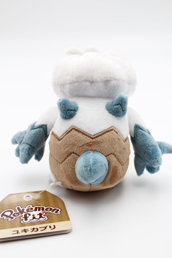 Shnebedeck Plüschtier Pokemon fit Original Japan Pokemon Center – Bild 3