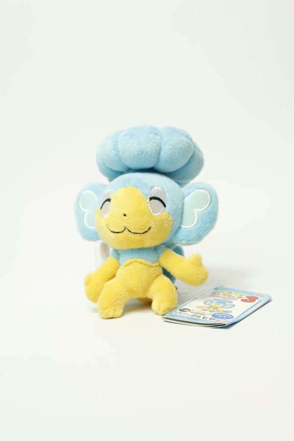 Sodamak Anhänger Plüschtier Pokemon Original Japan Banpresto