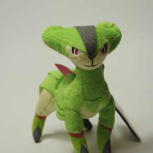 Viridium Anhänger Plüschtier Pokemon Original Japan Banpresto