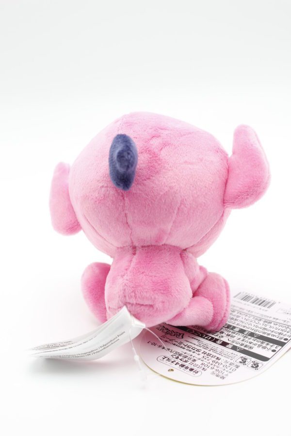 Bähmon Plüschtier Pokemon Dolls Original Japan Pokemon Center 2020 – Bild 4