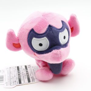 Bähmon Plüschtier Pokemon Dolls Original Japan Pokemon Center 2020