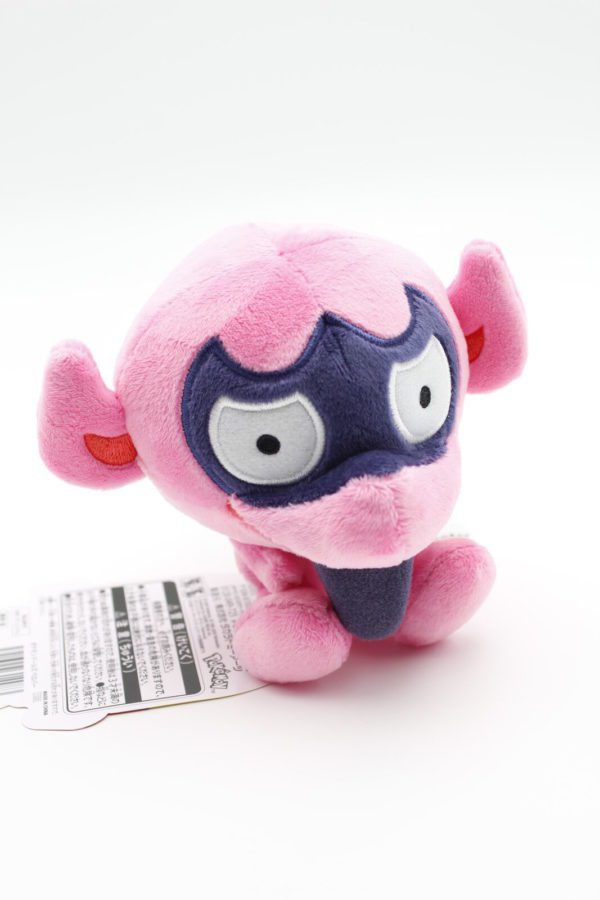 Bähmon Plüschtier Pokemon Dolls Original Japan Pokemon Center 2020