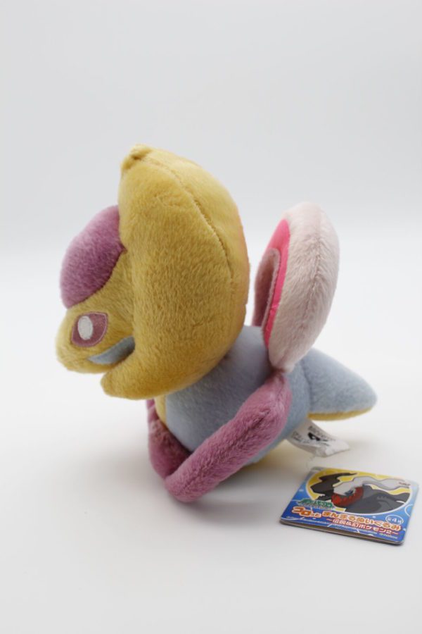Cresselia rund Plüschtier Pokemon Original Japan Banpresto 2008 – Bild 4