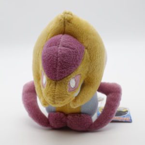 Cresselia rund Plüschtier Pokemon Original Japan Banpresto 2008