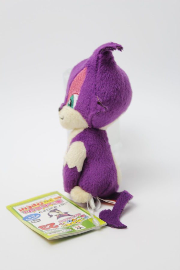 Felilou Anhänger Plüschtier Pokemon Original Japan Banpresto – Bild 3