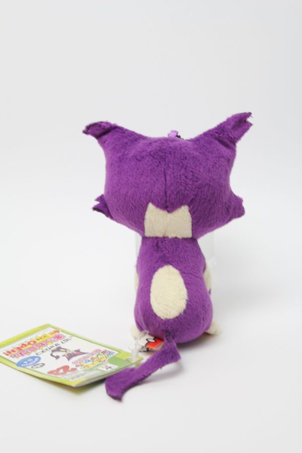 Felilou Anhänger Plüschtier Pokemon Original Japan Banpresto – Bild 4