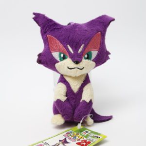 Felilou Anhänger Plüschtier Pokemon Original Japan Banpresto