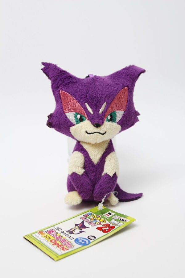 Felilou Anhänger Plüschtier Pokemon Original Japan Banpresto