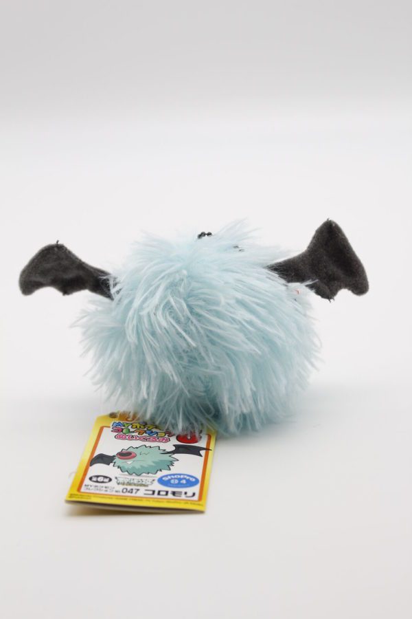 Fleknoil Anhänger Plüschtier Pokemon Original Japan Banpresto 2011 – Bild 3