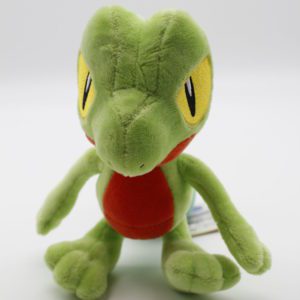 Geckarbor Plüschtier Pokemon Allstar Collection Original Japan Saneiboeki