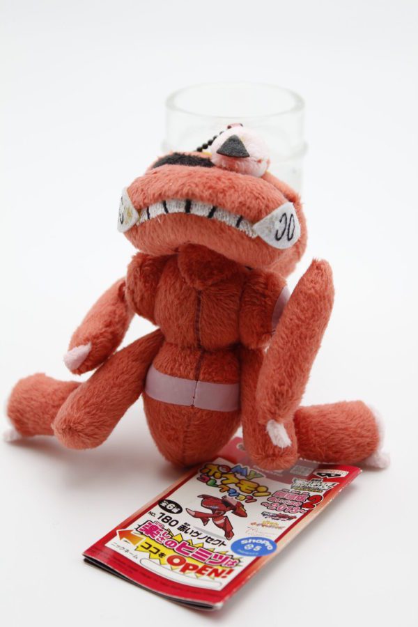 Genesect Schillernd Plüschtier Pokemon Original Japan Banpresto