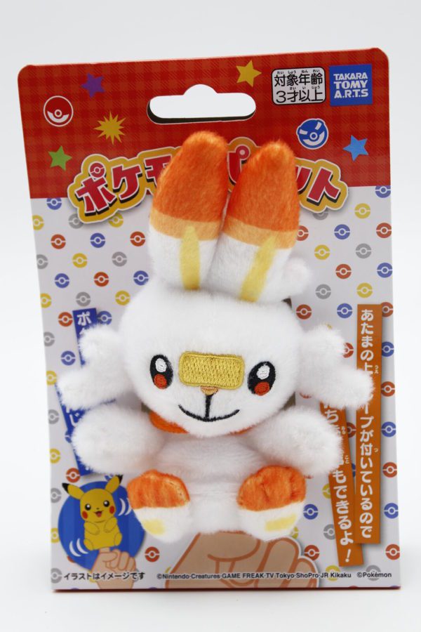 Hopplo Fingerpuppe Plüschtier Pokemon Original Japan Takara Tomy