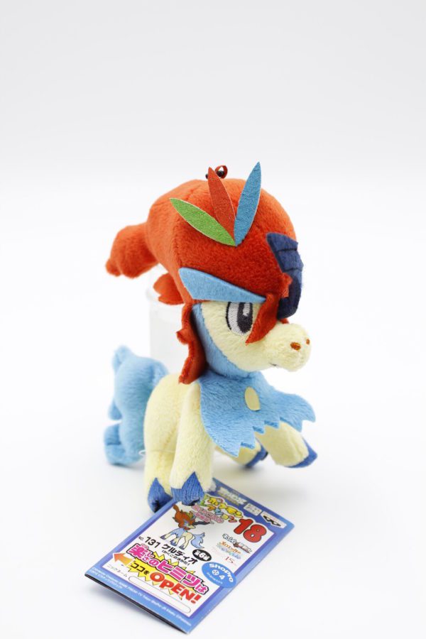 Keldeo Zenitform Plüschtier Pokemon Original Japan Banpresto 2012