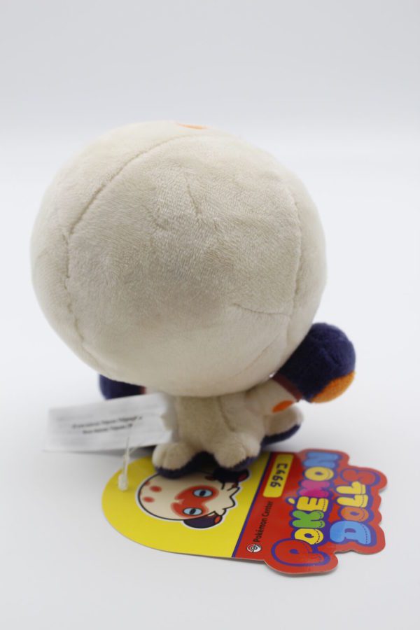 Klopptopus Plüschtier Pokemon Dolls Original Japan Pokemon Center 2020 – Bild 3