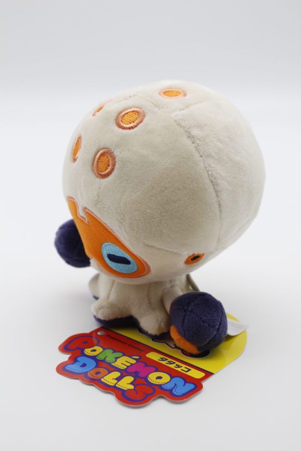 Klopptopus Plüschtier Pokemon Dolls Original Japan Pokemon Center 2020 – Bild 4