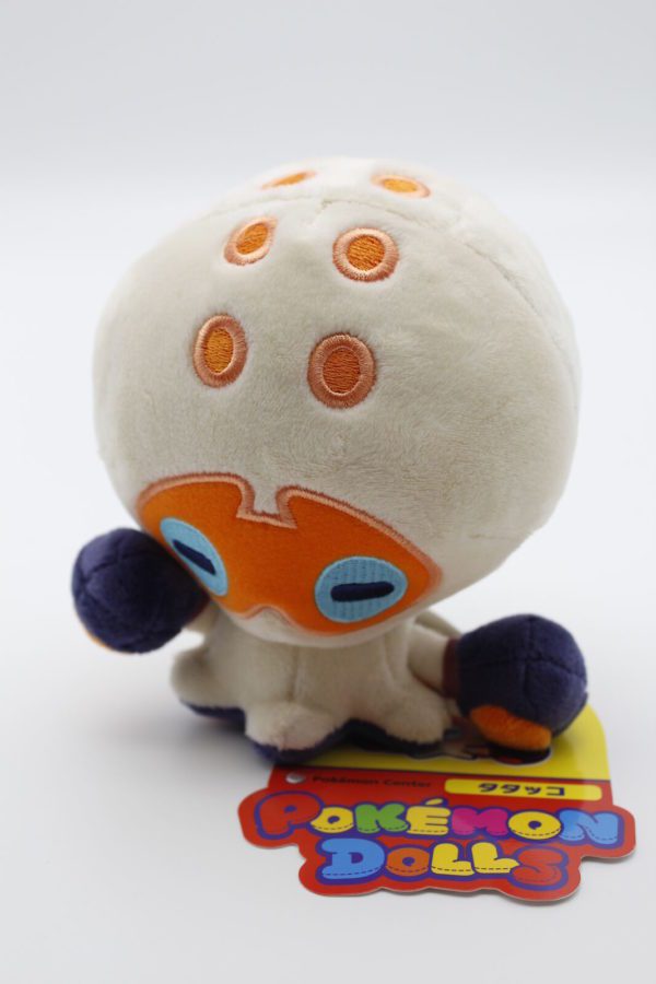 Klopptopus Plüschtier Pokemon Dolls Original Japan Pokemon Center 2020