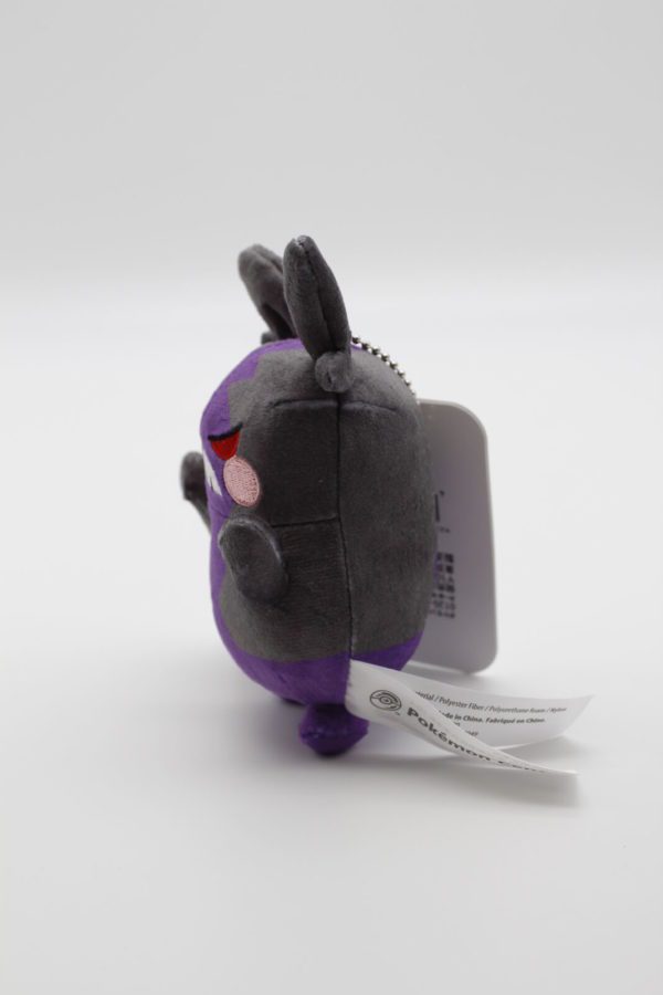 Morpeko Mascot Plüschtier Pokemon Original Japan Pokemon Center 2020 – Bild 4