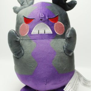 Morpeko launisch Plüschtier Pokemon Original Japan Pokemon Center 2020