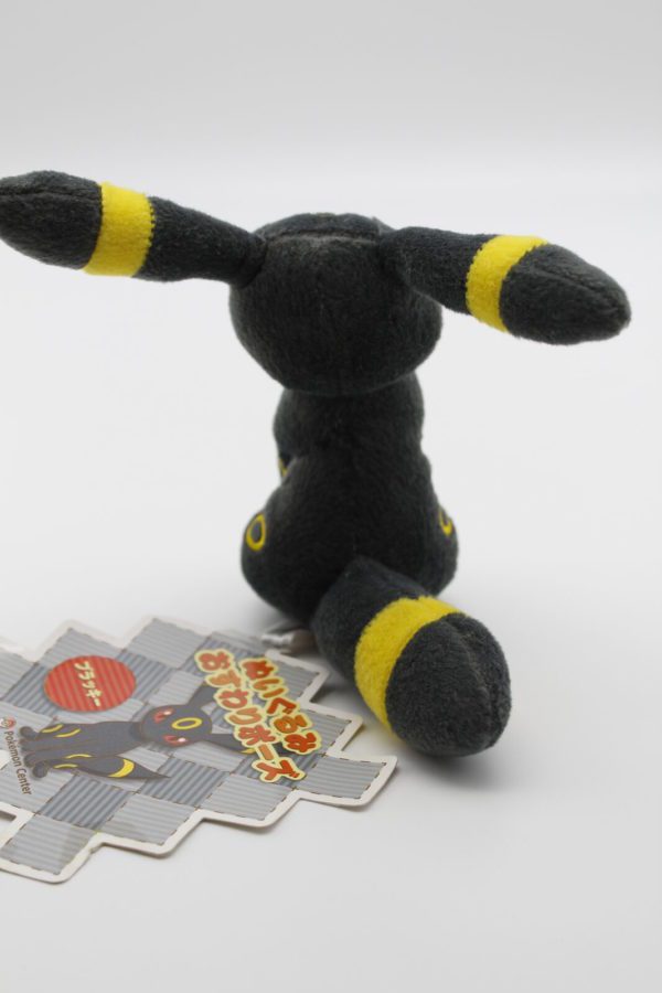 Nachtara Plüschtier Pokemon Original Japan Pokemon Center 2013 – Bild 3