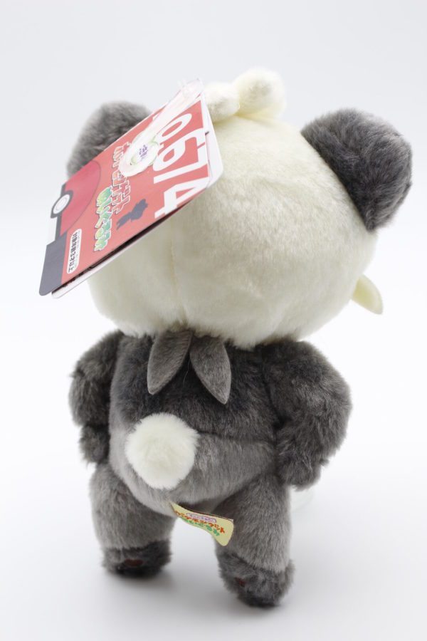 Pam-Pam Plüschtier Pokemon Original Japan Takara Tomy – Bild 3