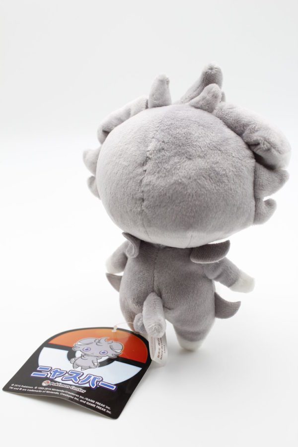 Psiau ohne Schild Plüschtier Pokemon Original Japan Pokemon Center 2014 – Bild 3