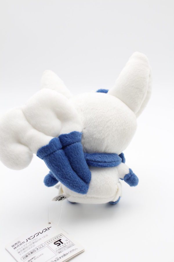 Psiaugon weiblich Plüschtier Pokemon Original Japan Banpresto 2014 – Bild 3