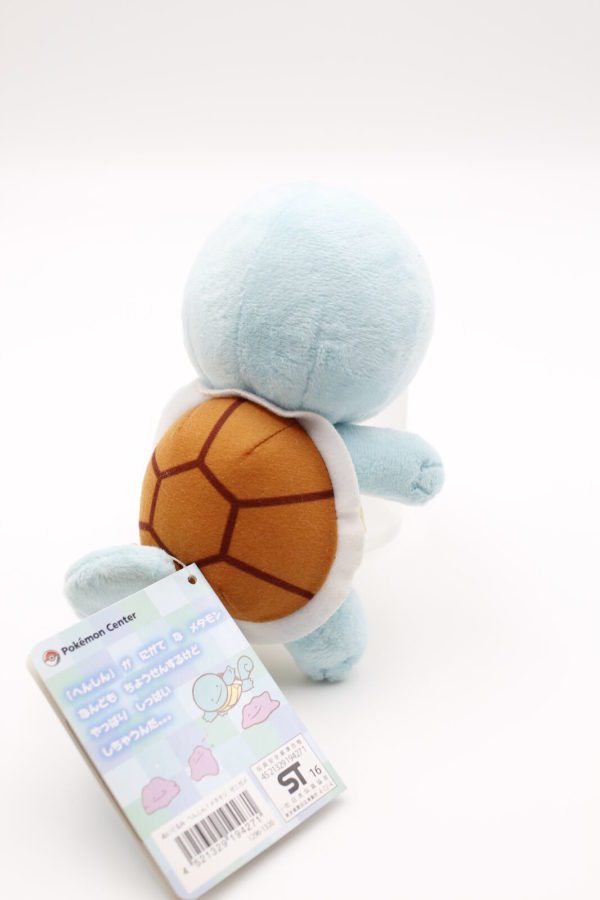 Schiggy Plüschtier Pokemon Original Japan Pokemon Center 2016 – Bild 4