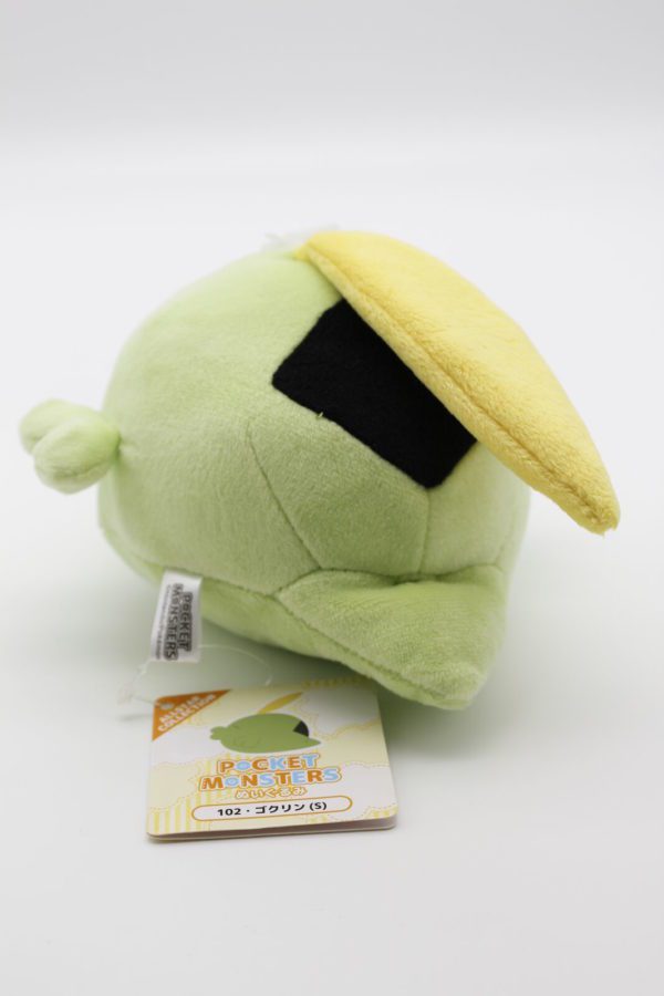 Schluppuck Plüschtier Pokemon Allstar Collection Original Japan Saneiboeki – Bild 3
