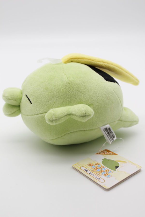 Schluppuck Plüschtier Pokemon Allstar Collection Original Japan Saneiboeki – Bild 4