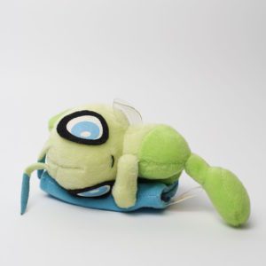Celebi Gurthalter Plüschtier Pokemon Original Japan Banpresto