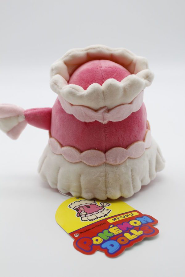 Choreogel Hula Plüschtier Pokemon Dolls Original Japan Pokemon Center 2017 – Bild 3