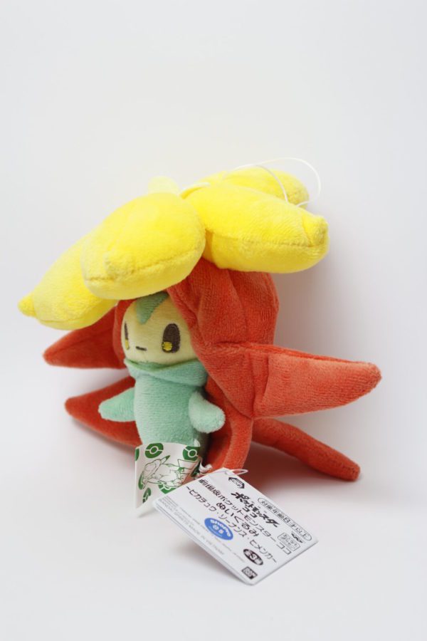 Cottini Plüschtier Pokemon Film Koko Original Japan Banpresto – Bild 4