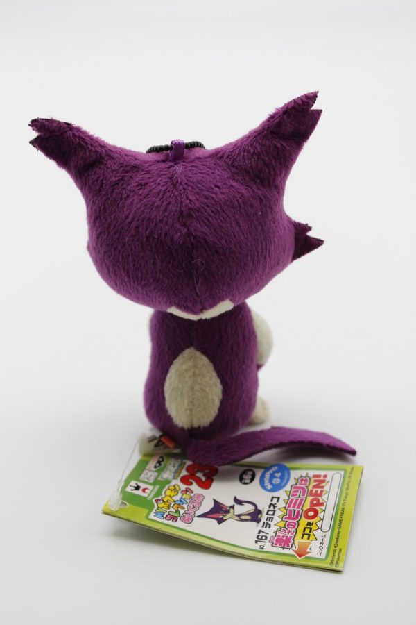 Felilou Anhänger Plüschtier Pokemon Original Japan Banpresto – Bild 3