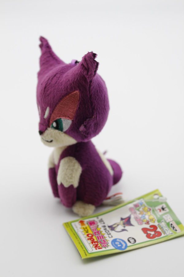 Felilou Anhänger Plüschtier Pokemon Original Japan Banpresto – Bild 5