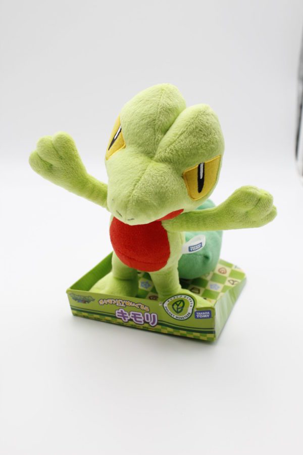 Geckarbor Plüschtier Pokemon X/Y Original Japan Takara Tomy