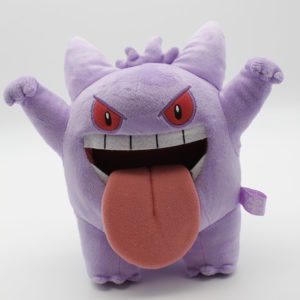Gengar Plüschtier Pokemon Hiyari Original Japan Pokemon Center 2019