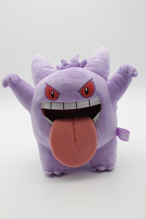 Gengar Plüschtier Pokemon Hiyari Original Japan Pokemon Center 2019
