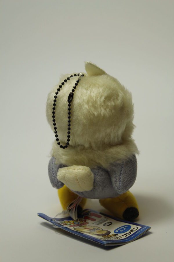 Geronimatz Anhänger ohne Schild Plüschtier Pokemon Original Japan Banpresto – Bild 3