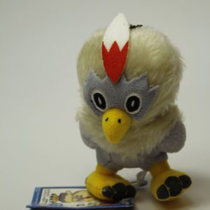Geronimatz Anhänger ohne Schild Plüschtier Pokemon Original Japan Banpresto
