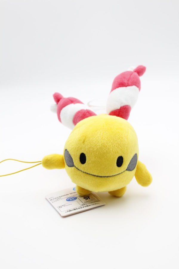 Klingplim Grabling Plüschtier Pokemon Original Japan Banpresto