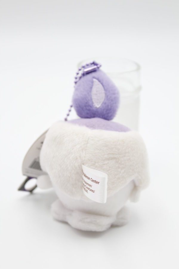 Lichtel Mascot Plüschtier Pokemon Original Japan Pokemon Center 2011 – Bild 3
