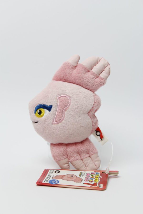 Mamolida Anhänger Plüschtier Pokemon Original Japan Banpresto