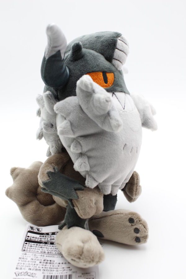 Mauzinger Plüschtier Pokemon Original Japan Pokemon Center 2020 – Bild 3