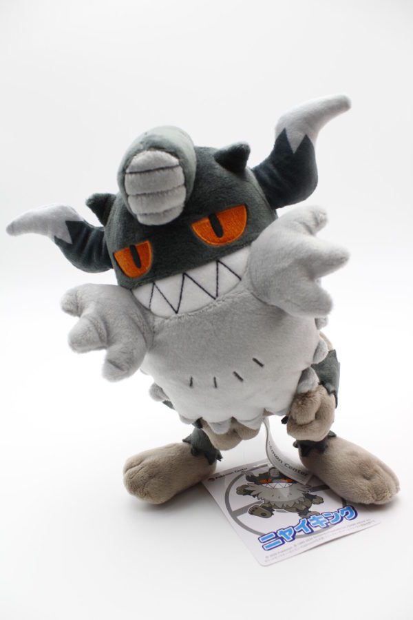 Mauzinger Plüschtier Pokemon Original Japan Pokemon Center 2020