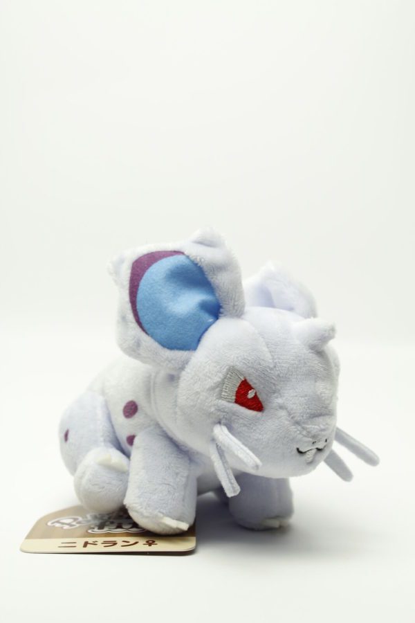 Nidoran weiblich Plüschtier Pokemon fit Original Japan Pokemon Center – Bild 4