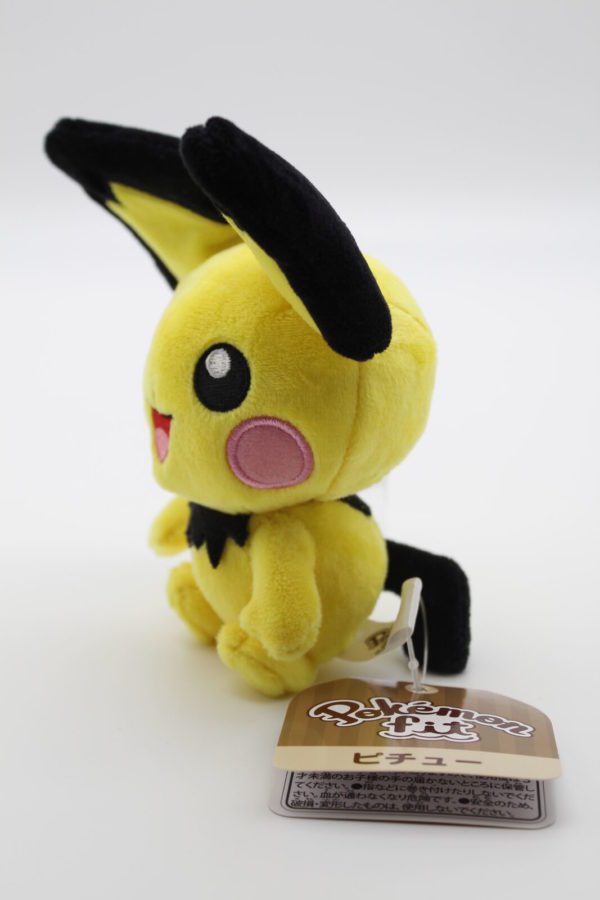 Pichu Plüschtier Pokemon fit Original Japan Pokemon Center – Bild 4