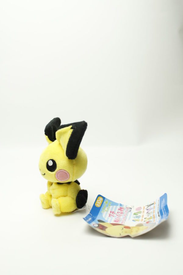 Pichu Puchi mit Pokeball Plüschtier Pokemon Original Japan Pokemon Center – Bild 3