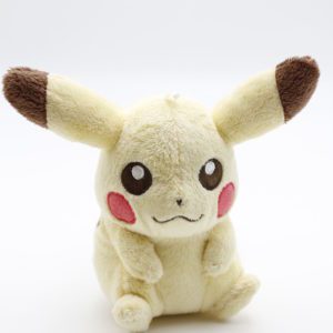 Pikachu sitzend Plüschtier I love Pokemon Original Japan Banpresto 2012