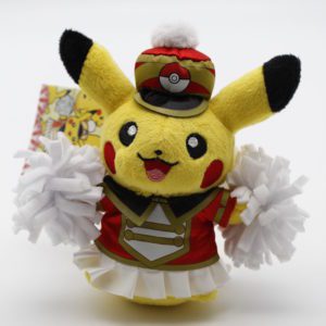 Pikachu weiblich Carnival Plüschtier Pokemon Original Japan Pokemon Center