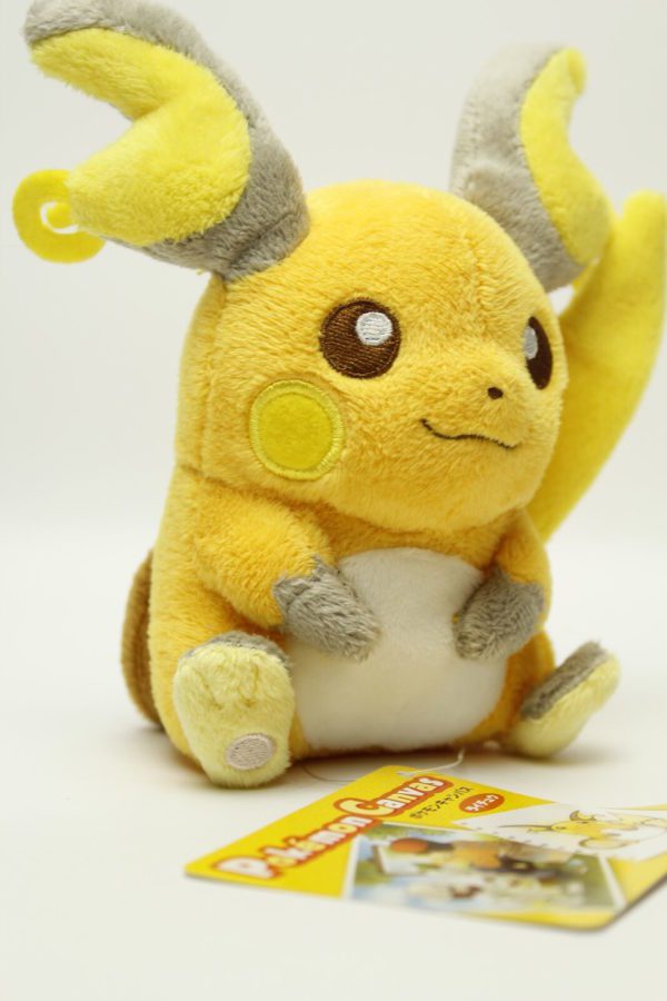 Raichu Plüschtier Pokemon Canvas Original Japan Pokemon Center ohne Etikett